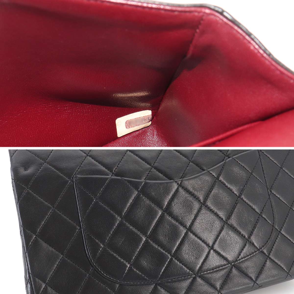 Matelasse 25 Chain Shoulder Bag Leather Black A01112 Vintage