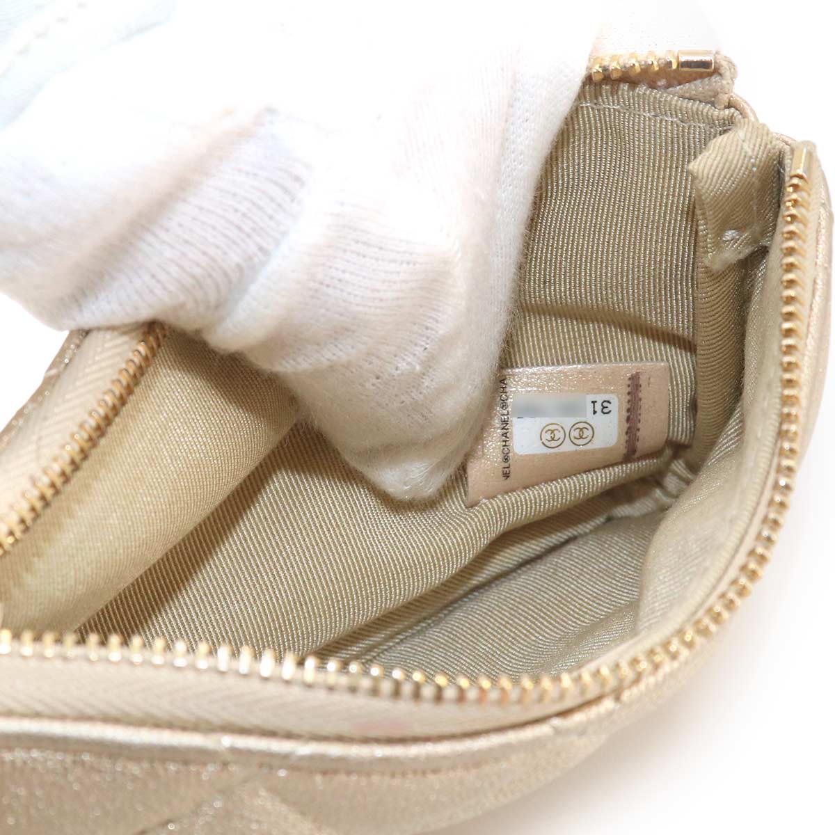Matelasse Pouch Leather Gold A82365 Purse