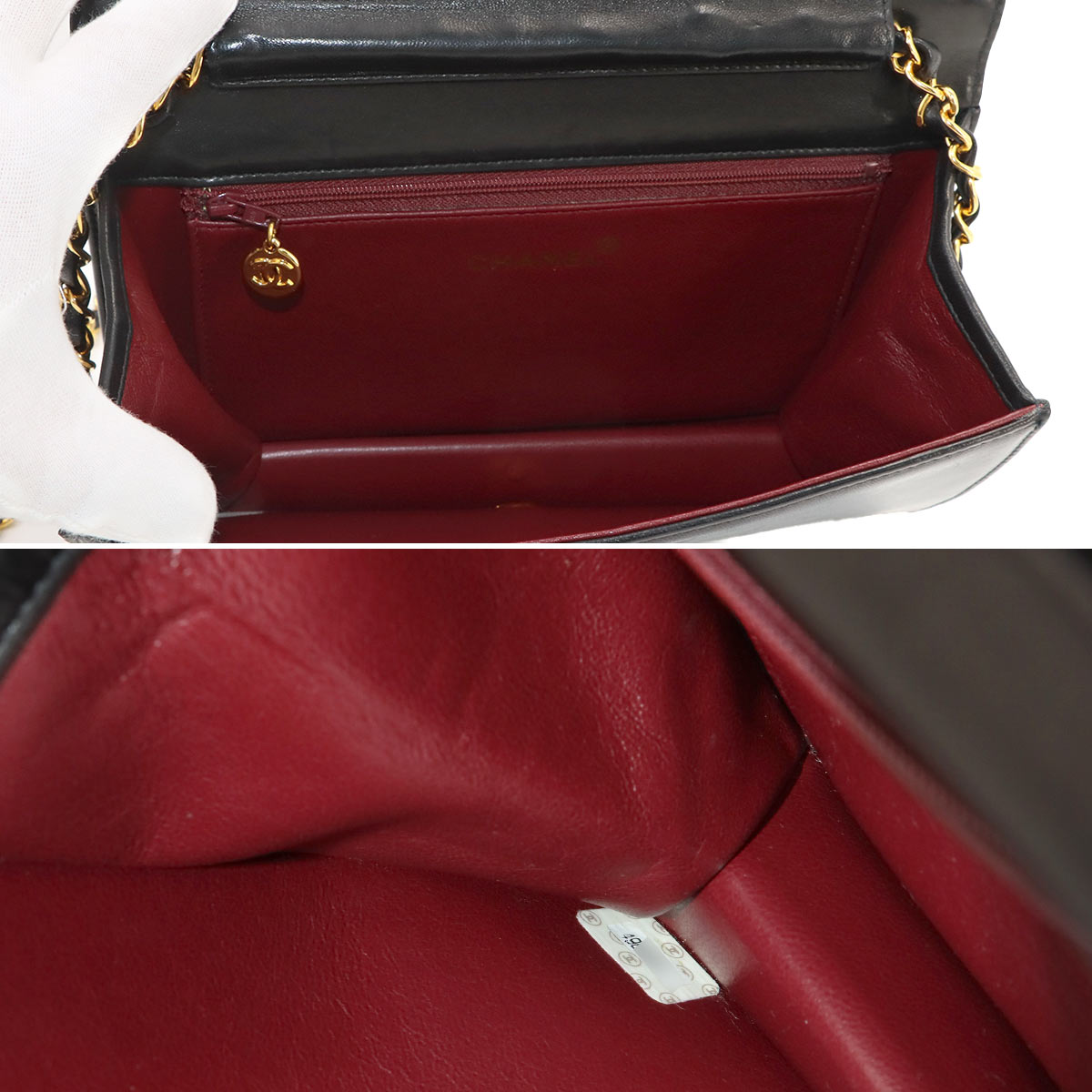 Matelasse Chain Shoulder Bag Leather Black A03568 Vintage