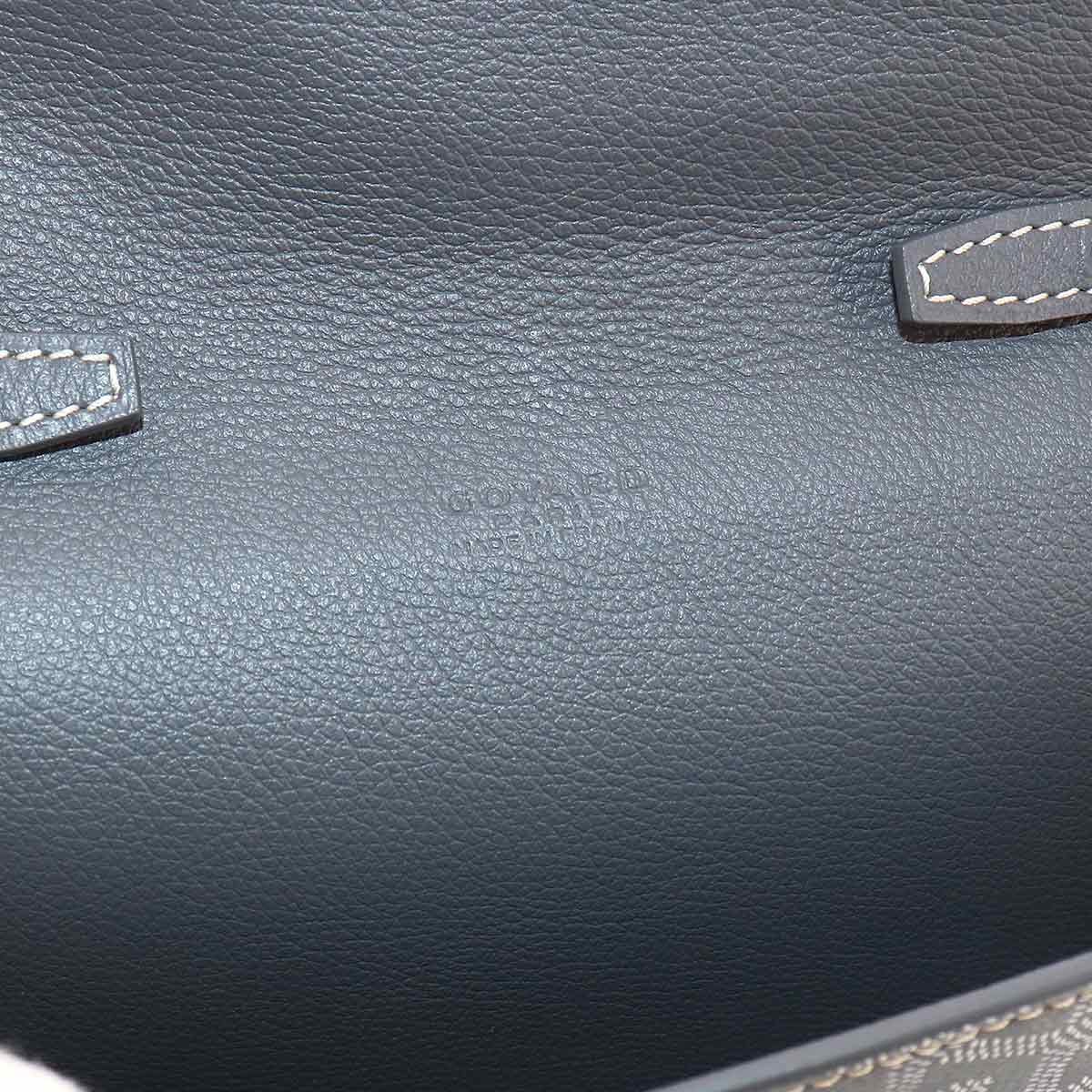 Chypre Pouch Wallet Shoulder Bag PVC Leather Gray Purse