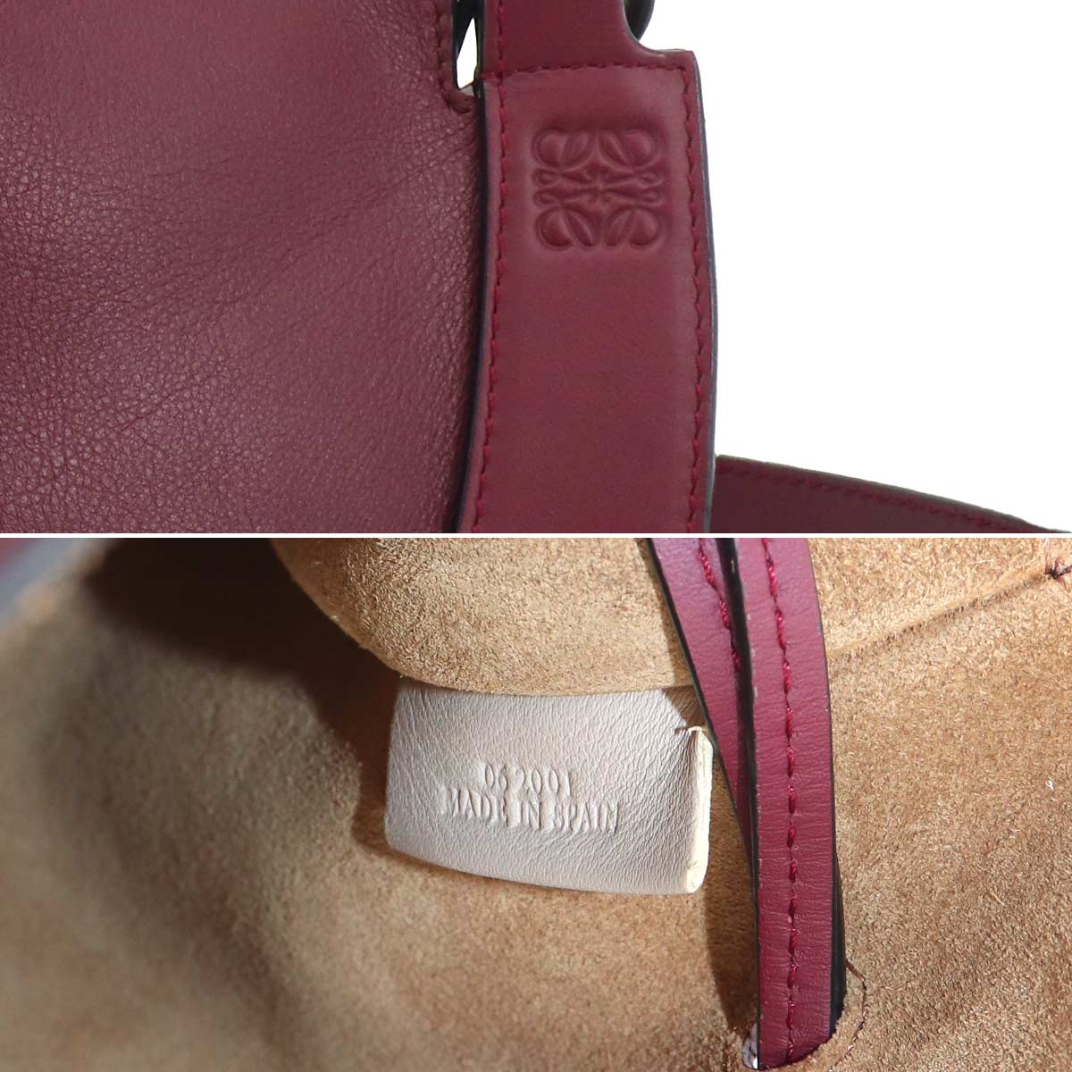 Horseshoe Shoulder Bag Leather Bordeaux Purse