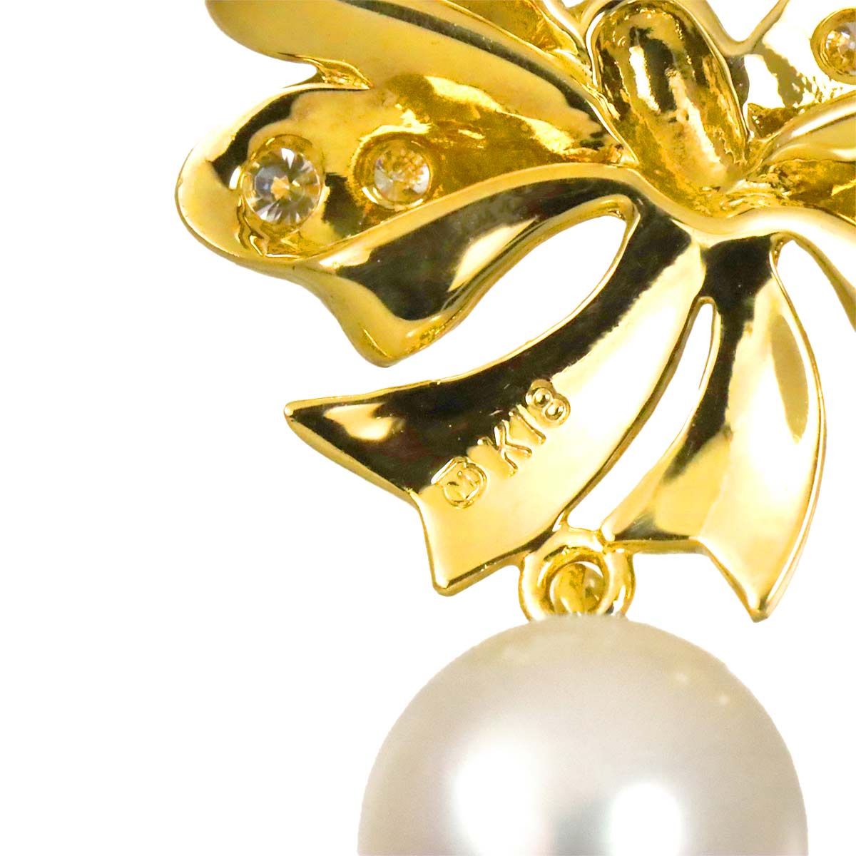 Akoya Pearl 7.5mm Diamond Necklace 18K Yellow Gold 750