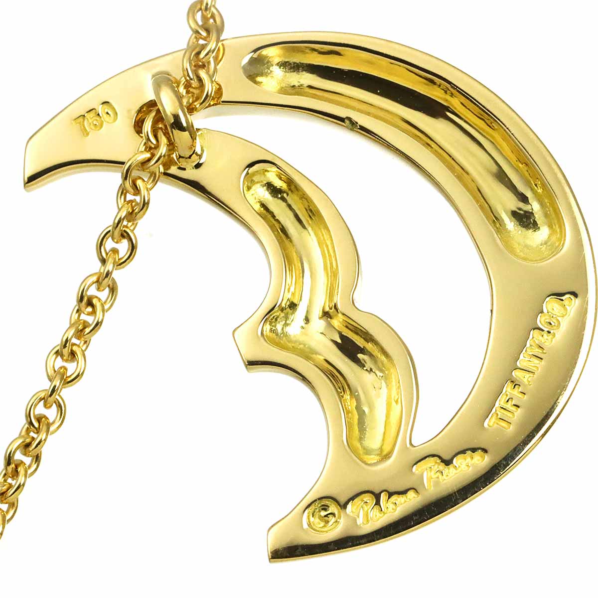 Crescent moon Necklace 18K Yellow Gold 750