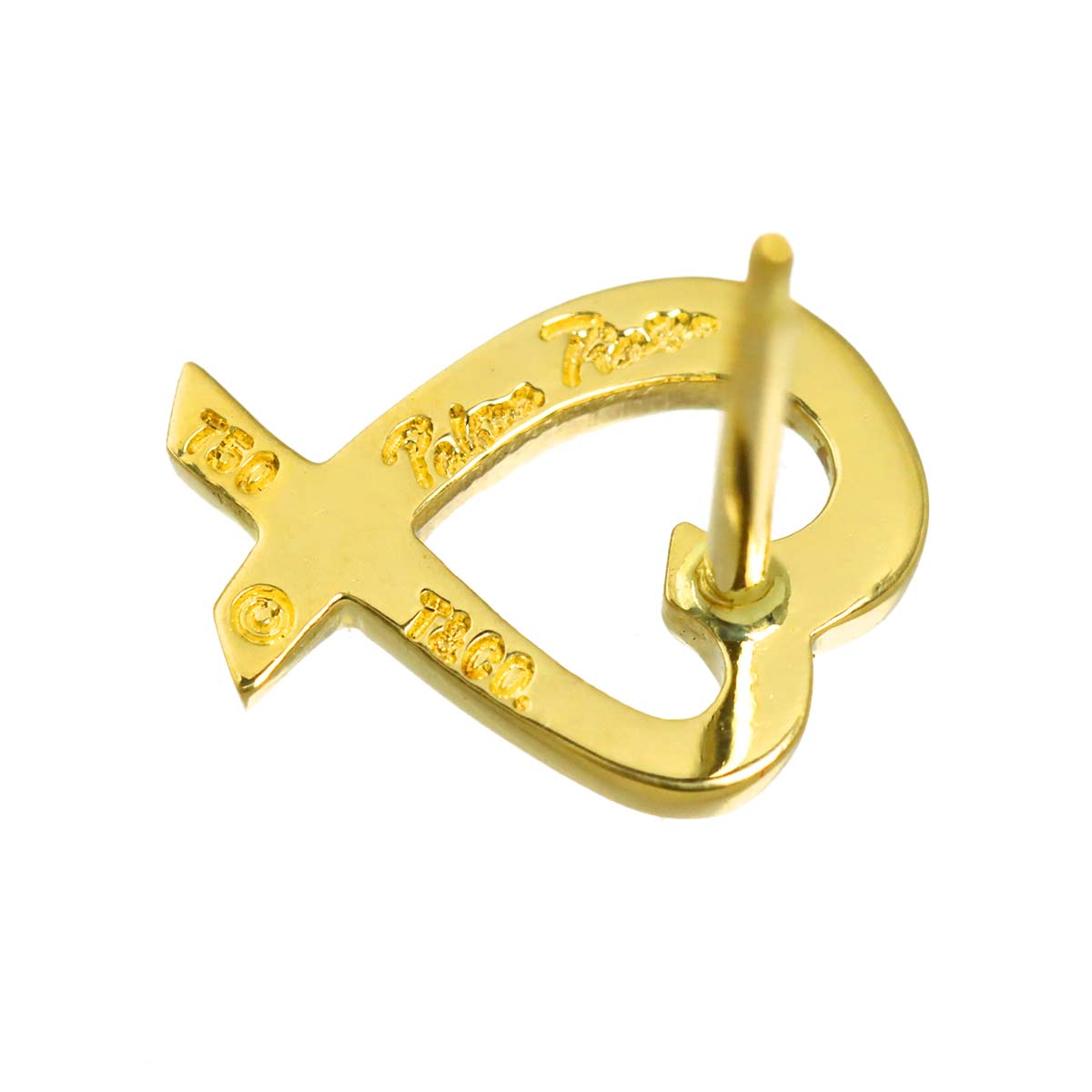 Loving Heart Earrings Pierced 18K Yellow Gold 750