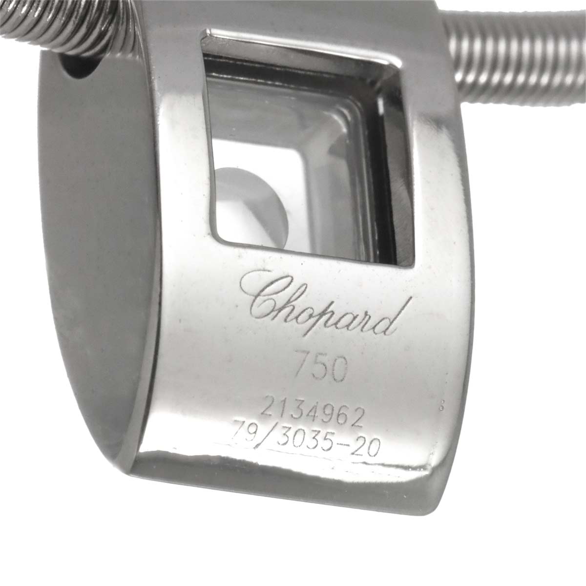 Happy Diamond Necklace 18K White Gold 750