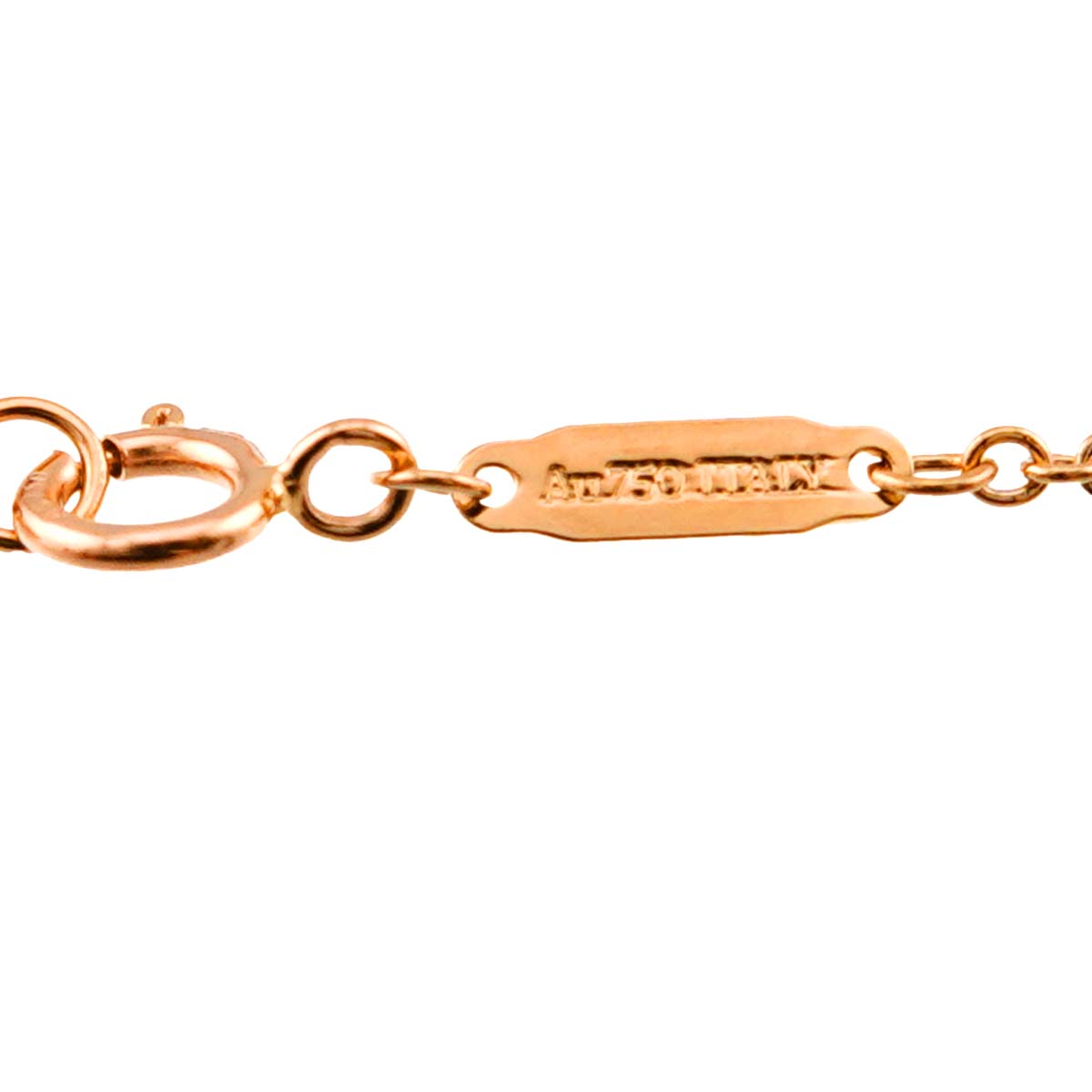 Knot Necklace 18K Pink Gold 750