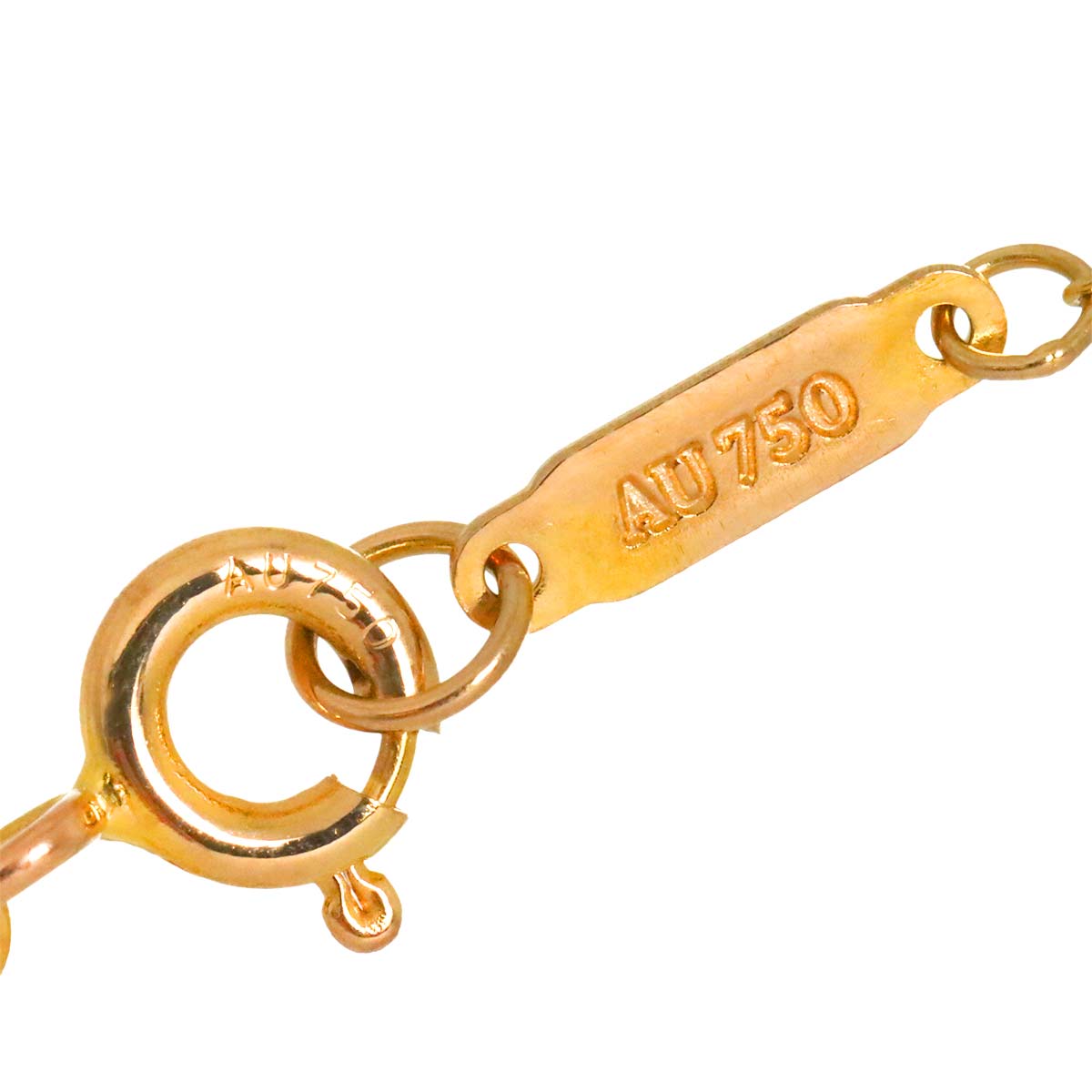 Atlas Diamond Necklace 18K Pink Gold 750