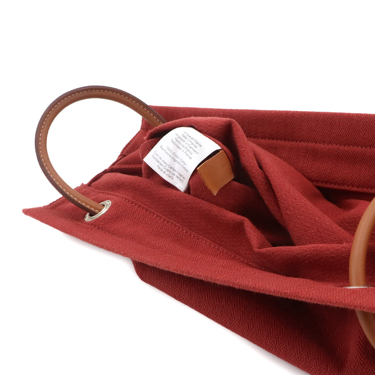 Sac Aline MM Shoulder Bag Toile Chevron Swift Rouge H Gold