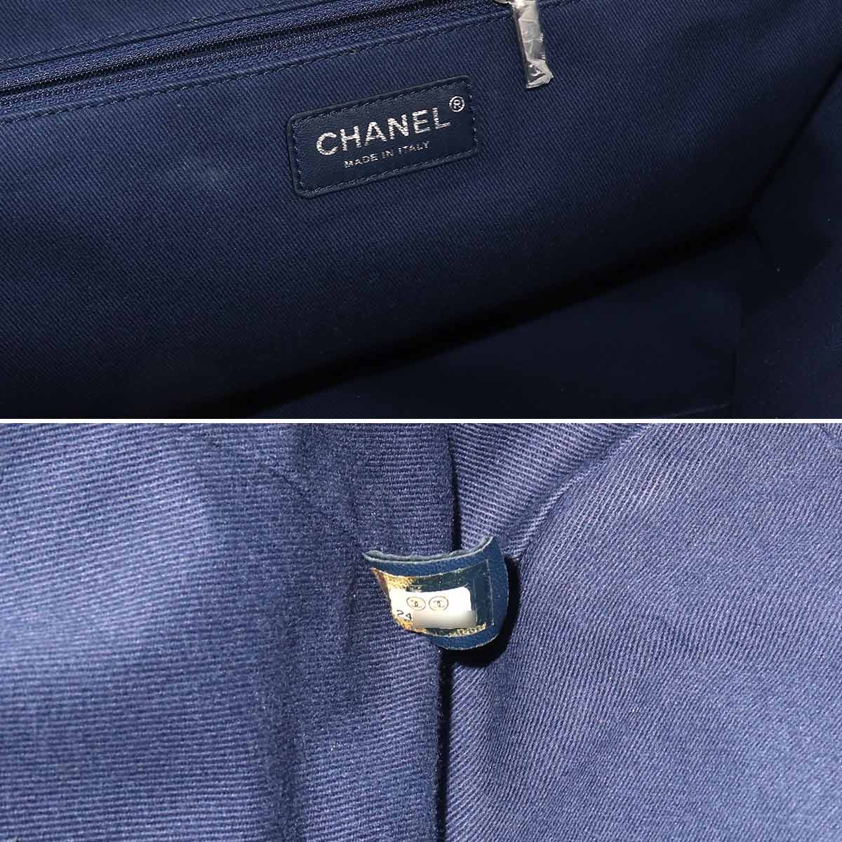 Deauville GM Tote Chain Shoulder Bag Denim Leather Blue Purse