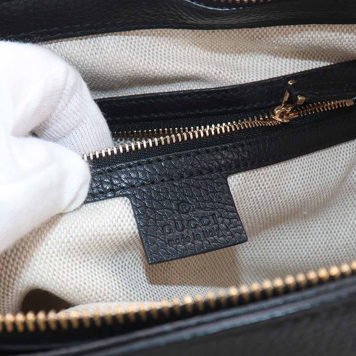 Soho Interlocking G Tote Shoulder Bag Leather Black 369176