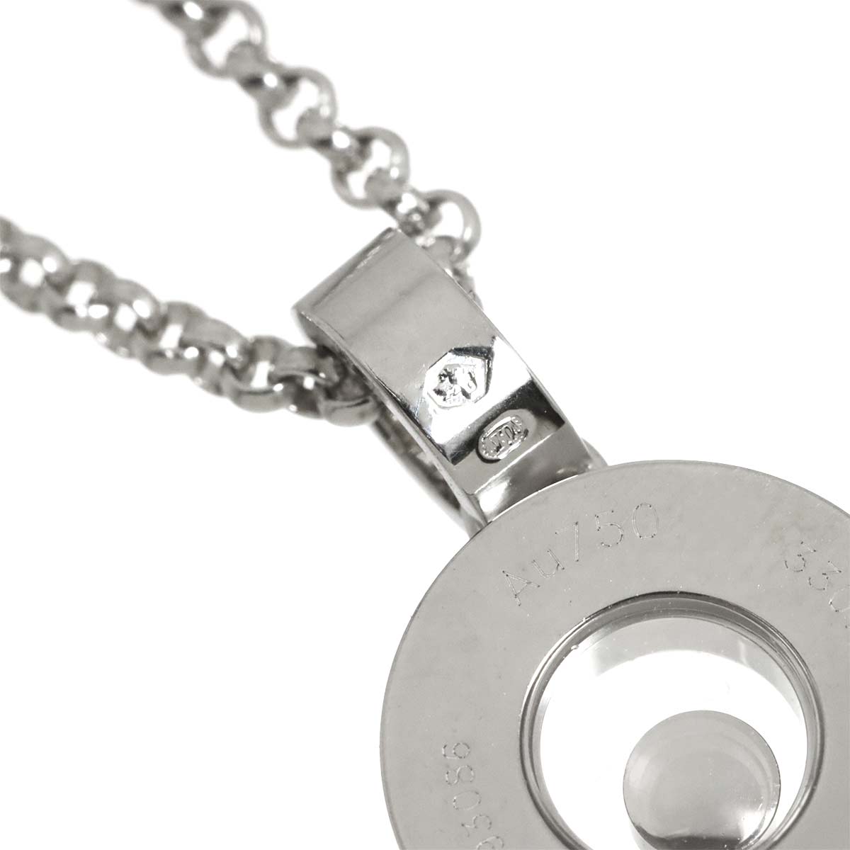 Happy Diamond Necklace 18K White Gold 750