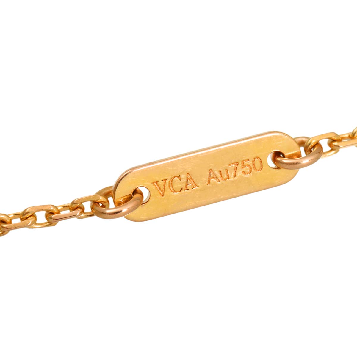 Sweet Alhambra Necklace 18K PG 750