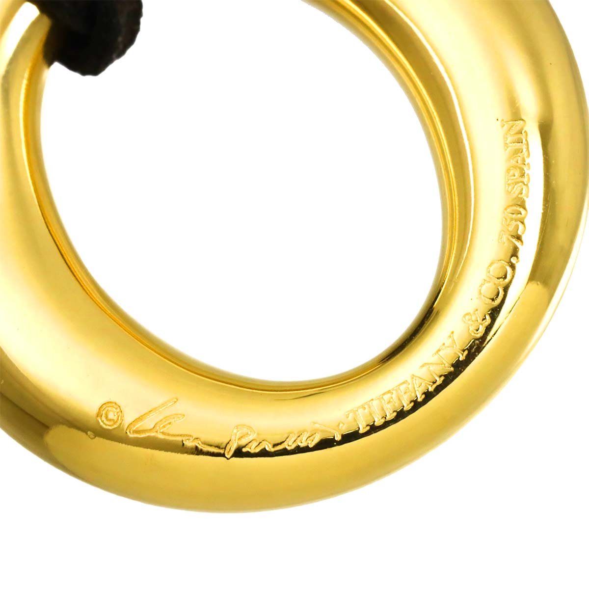 Sevillana Necklace 18K Yellow Gold 750