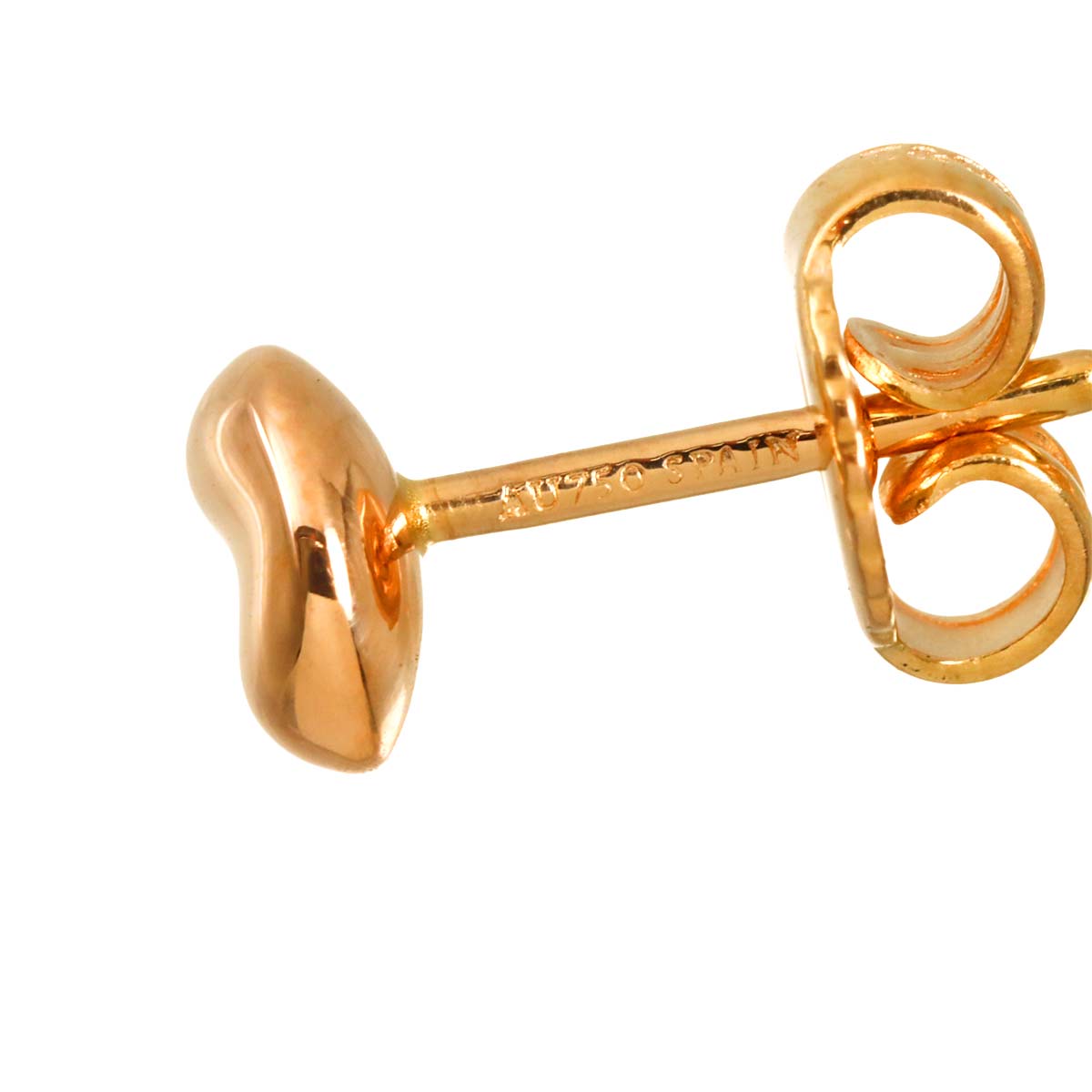 Bean Earrings Pierced 18K Pink Gold 750