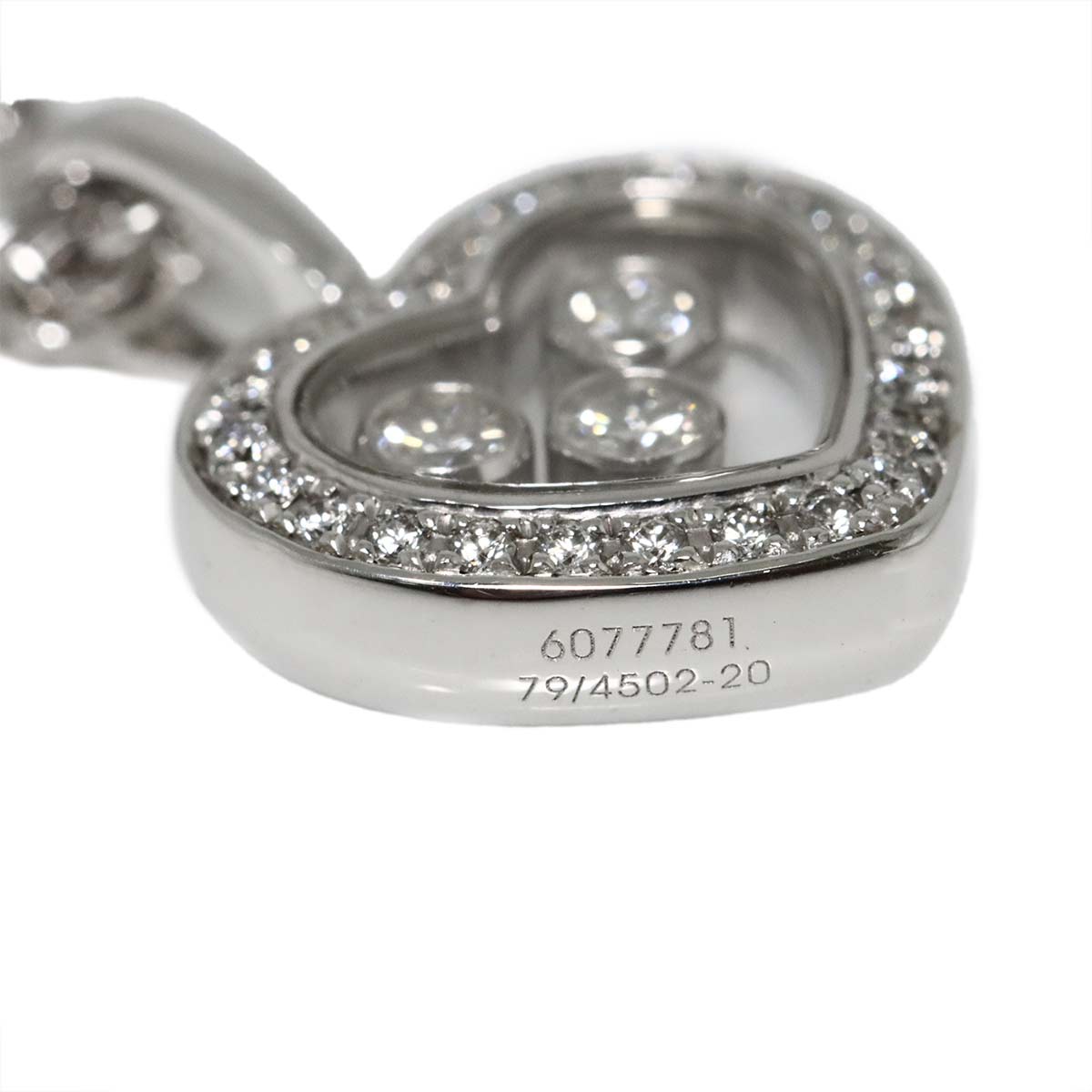 Happy Diamond Heart Necklace 18K White Gold 750