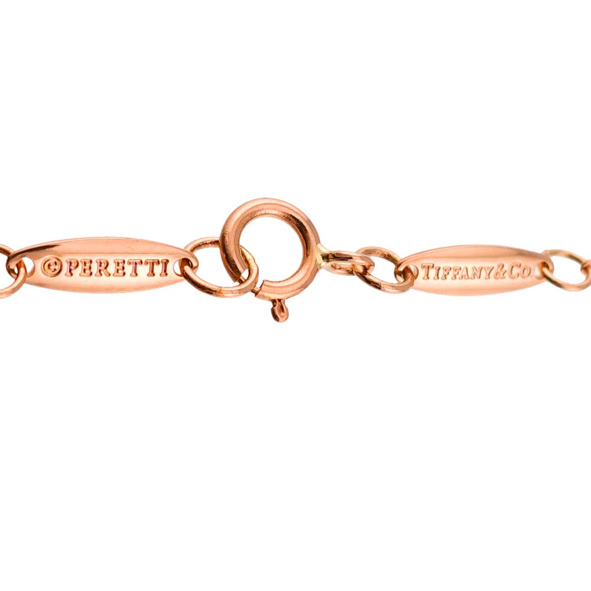 Open Heart Necklace 18K Pink Gold 750