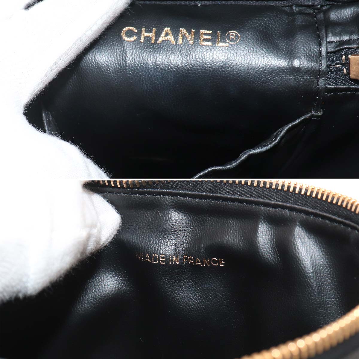Vanity Hand Bag Leather Black A01998 Coco Logos Vintage Purse