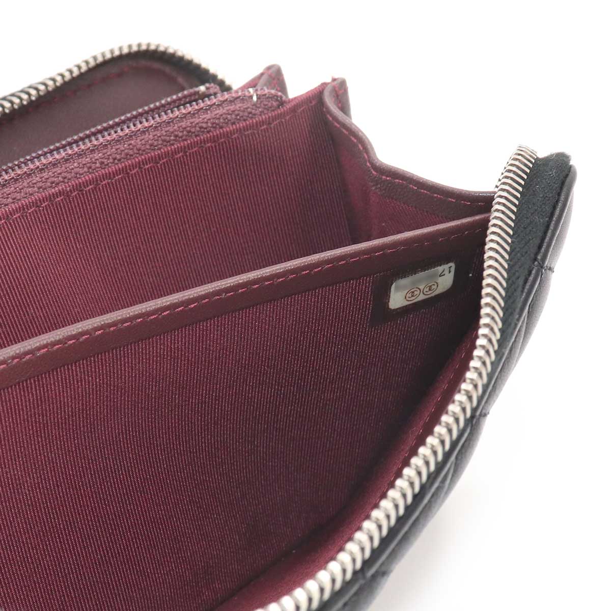 Matelasse Classic Long Zipped Wallet Leather Black Purse