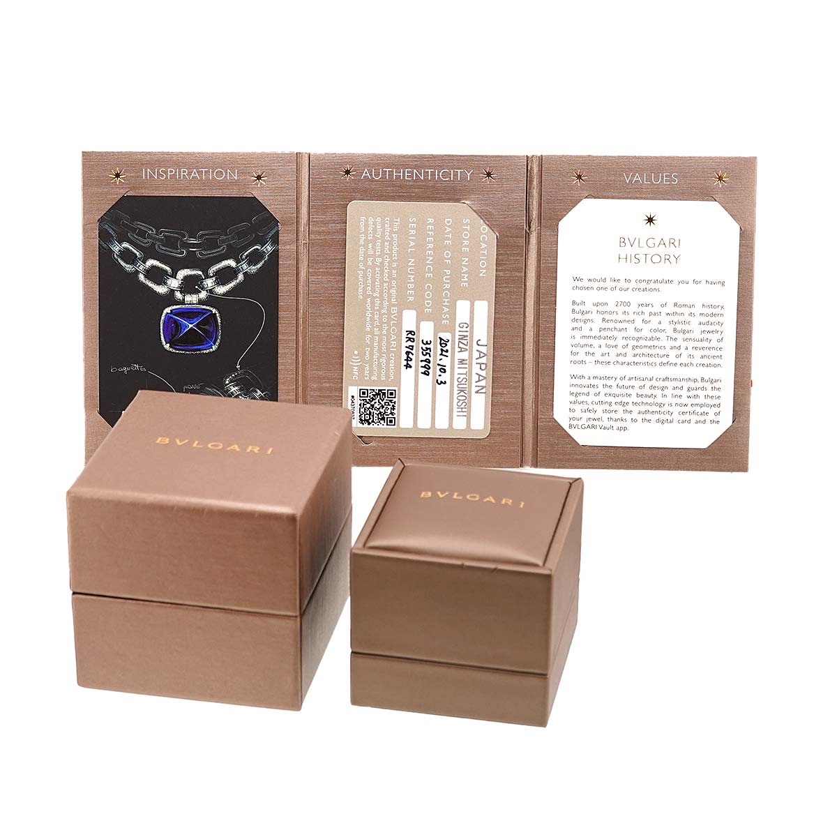 B-ZERO1 Ring Ceramic 18K PG 750 Size53 size6(US)