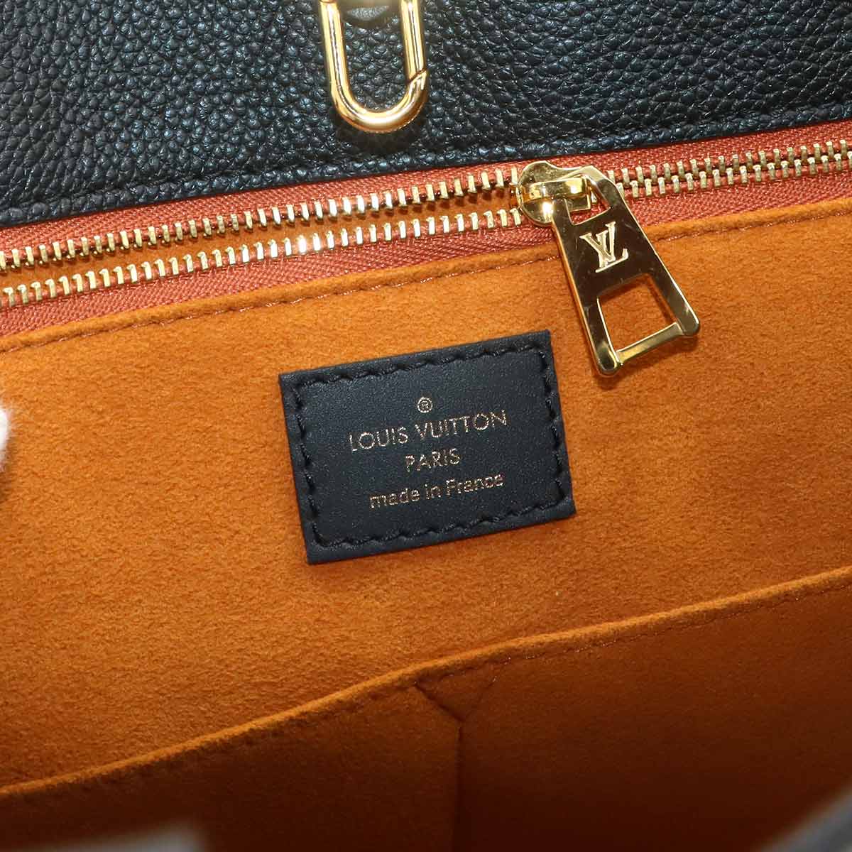 Monogram Empriente Onthego GM Tote Shoulder Bag M44925