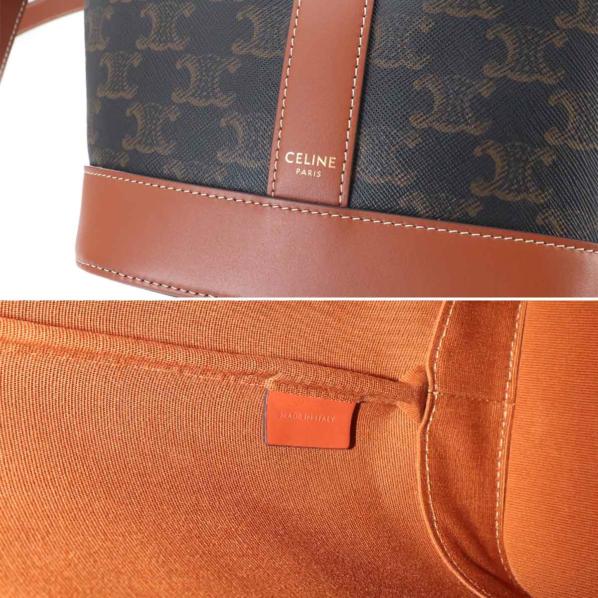 Triomphe Small Bucket Shoulder Bag PVC Leather Tan 191442CAS