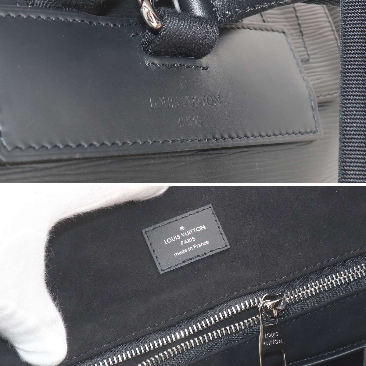 Epi Christopher PM Backpack Leather Noir M50158