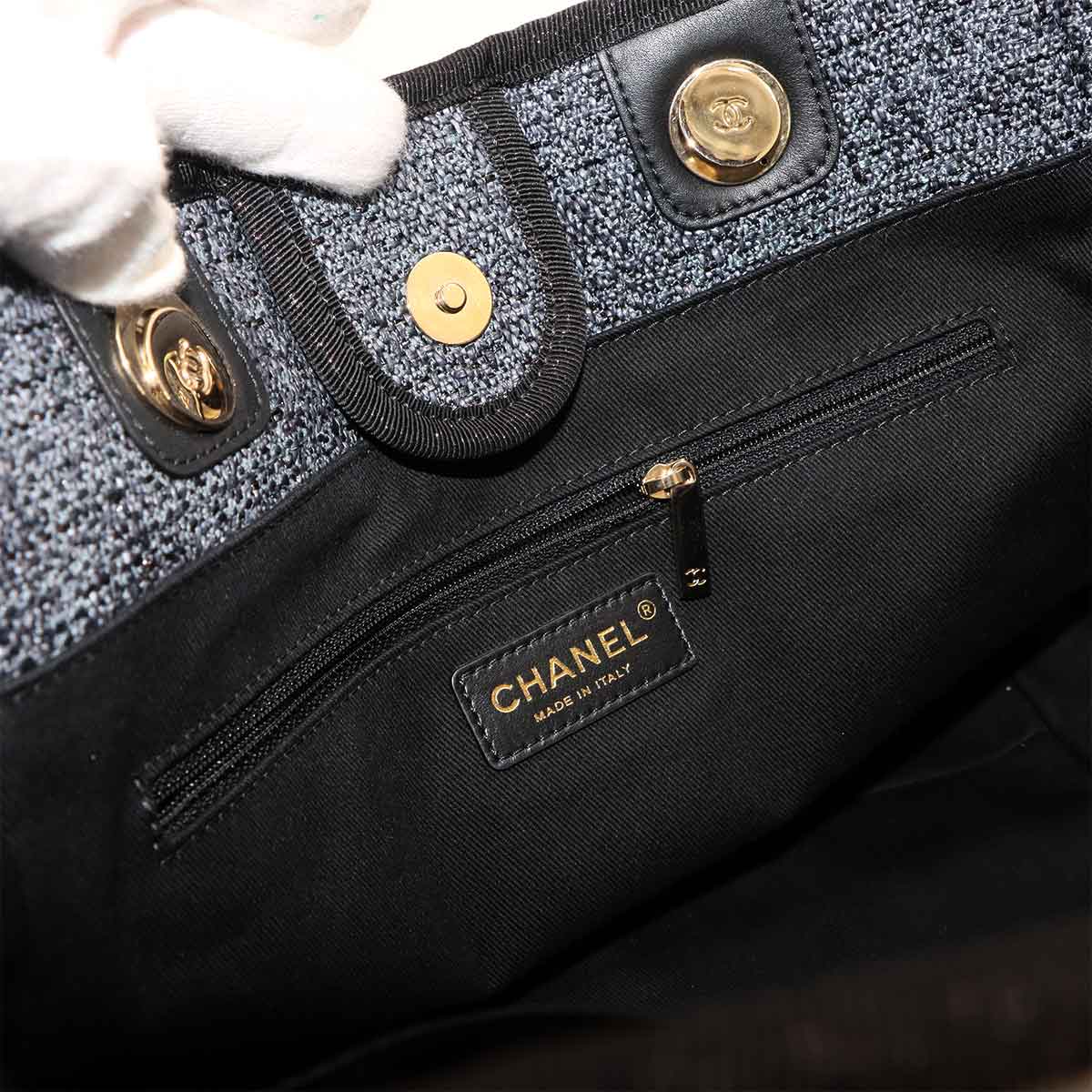 Deauville Chain Tote Bag Straw Leather Navy A67001 Purse
