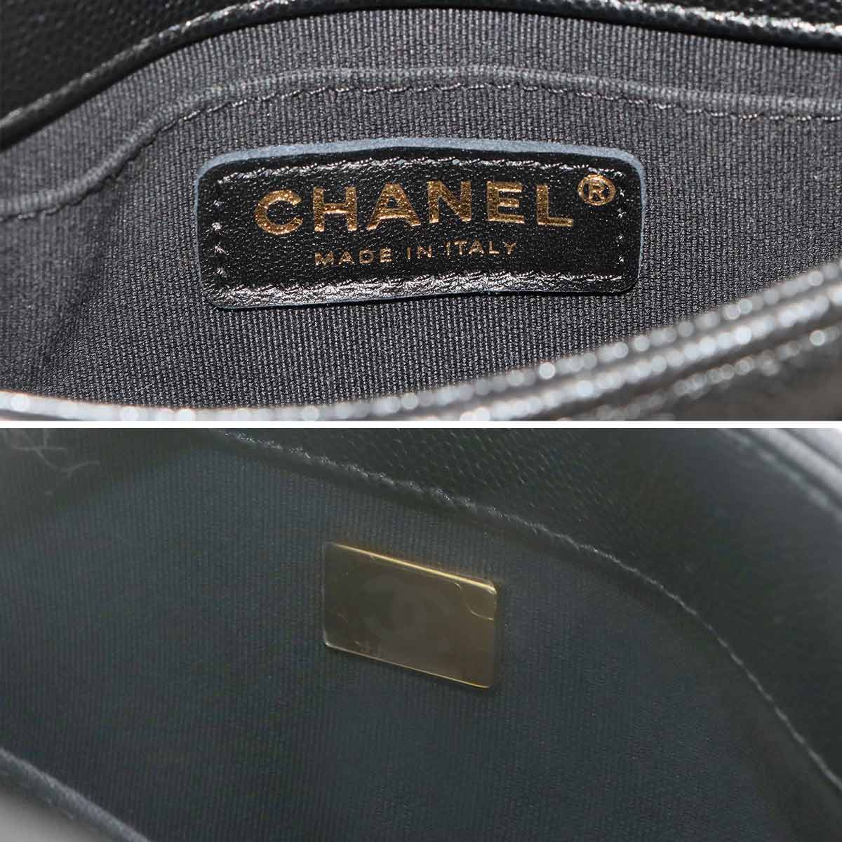 Matelasse Mini Flap Chain Shoulder Bag Leather Black Purse