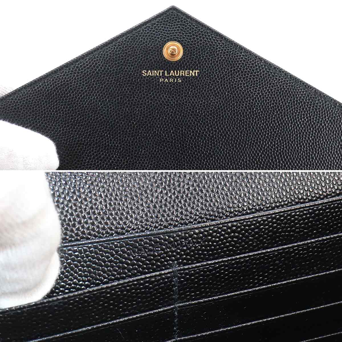 Cassandra Chain Wallet Leather Black 377828