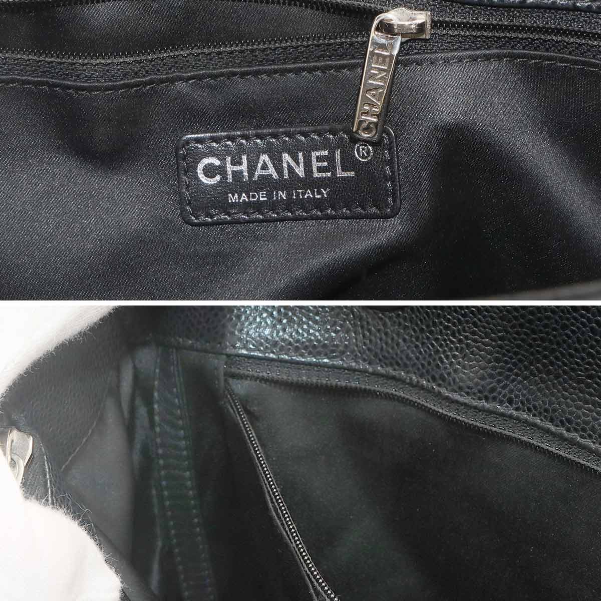 Matelasse Grand Shopping Tote Bag Leather Black GST A50995