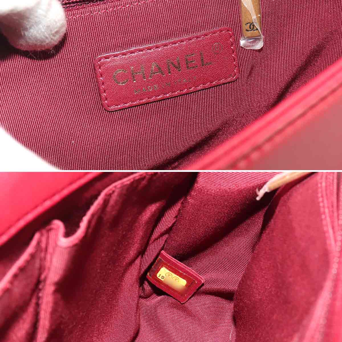 BOY CHANEL Large Chain Shoulder Bag Leather Bordeaux Purse