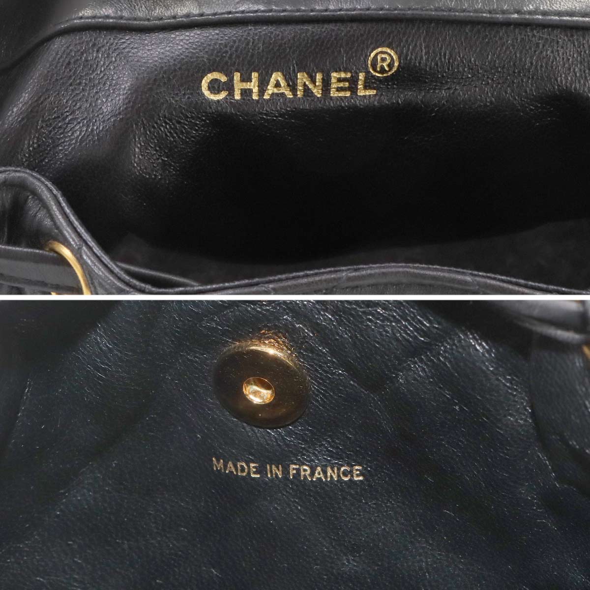 Matelasse Chain Backpack Leather Black duma Purse Vintage
