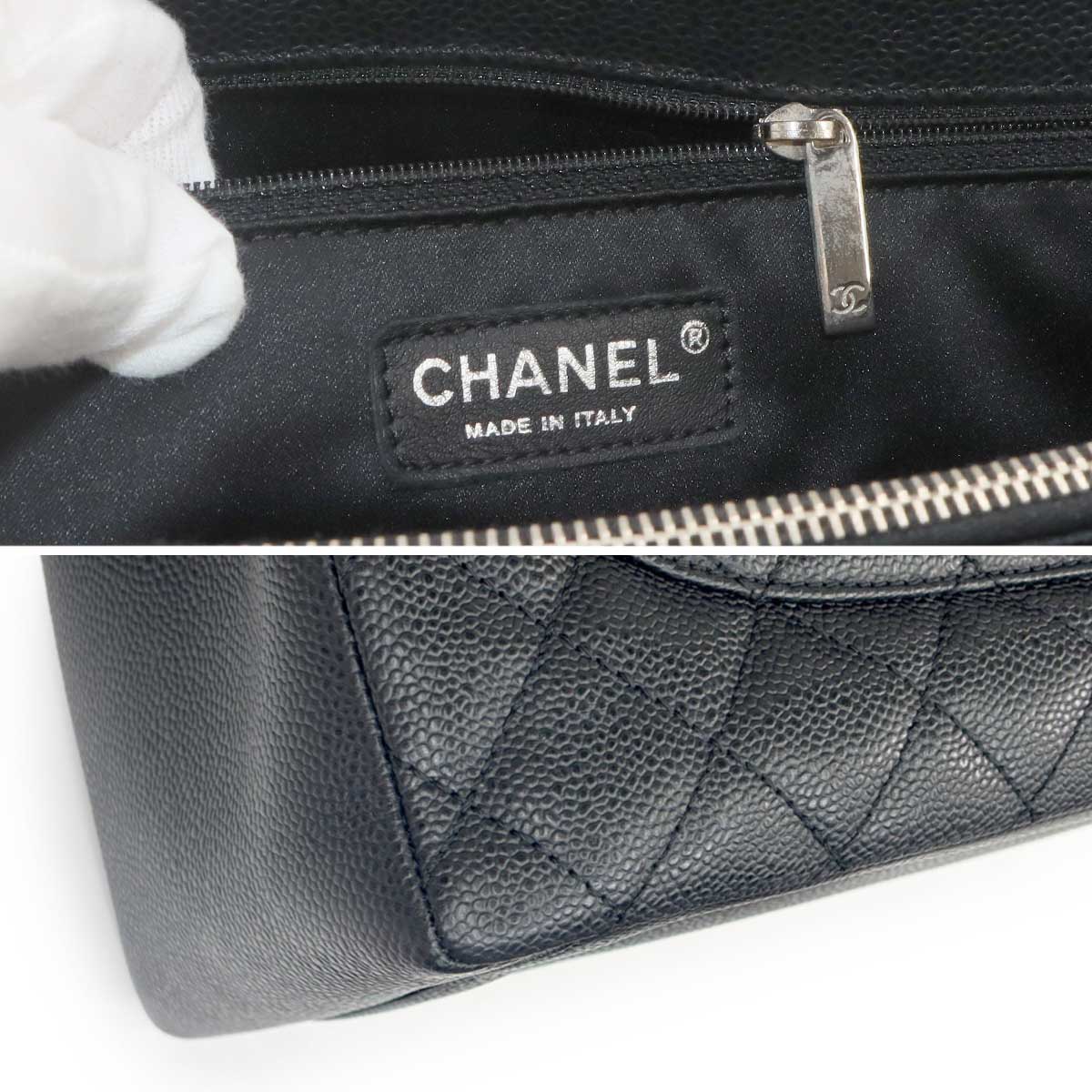 Matelasse Grand Shopping Tote Bag Leather Black GST A50995