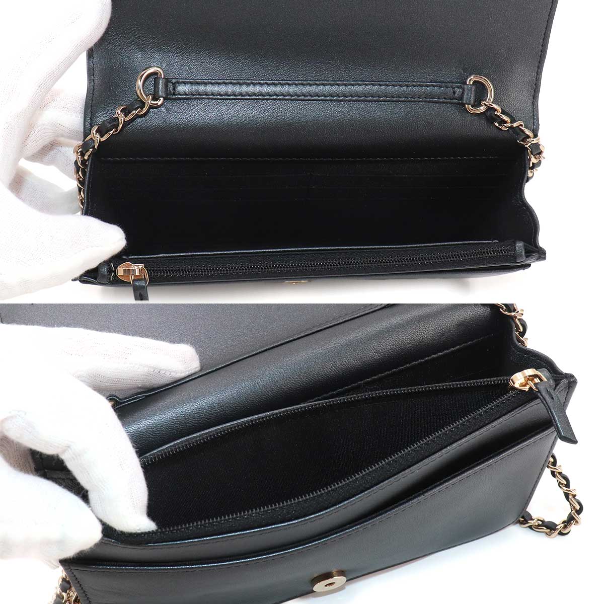 Matelasse Chain Wallet Leather Metalic gray A84277 Purse