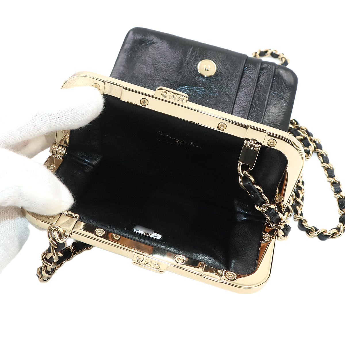 Matelasse Kiss-lock Chain Wallet Leather Black