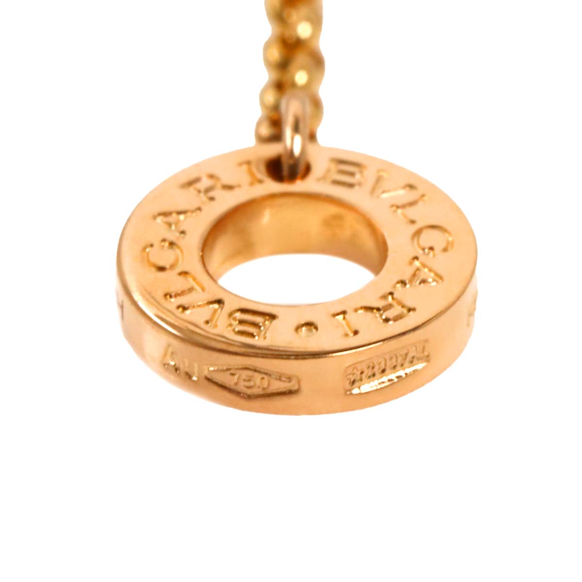 Parentesi Diamond Necklace 18K Pink Gold 750