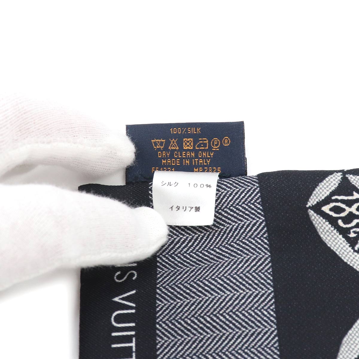 Since 1854 Bandeau Scarf Silk 100% Black White MP2825