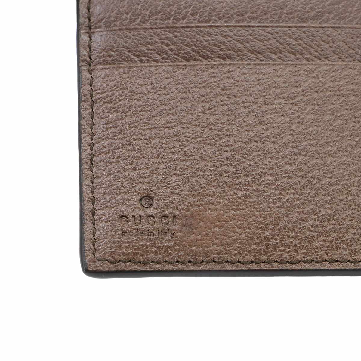 Ophidia Wallet GG Supreme Canvas Leather Beige Brown 523173