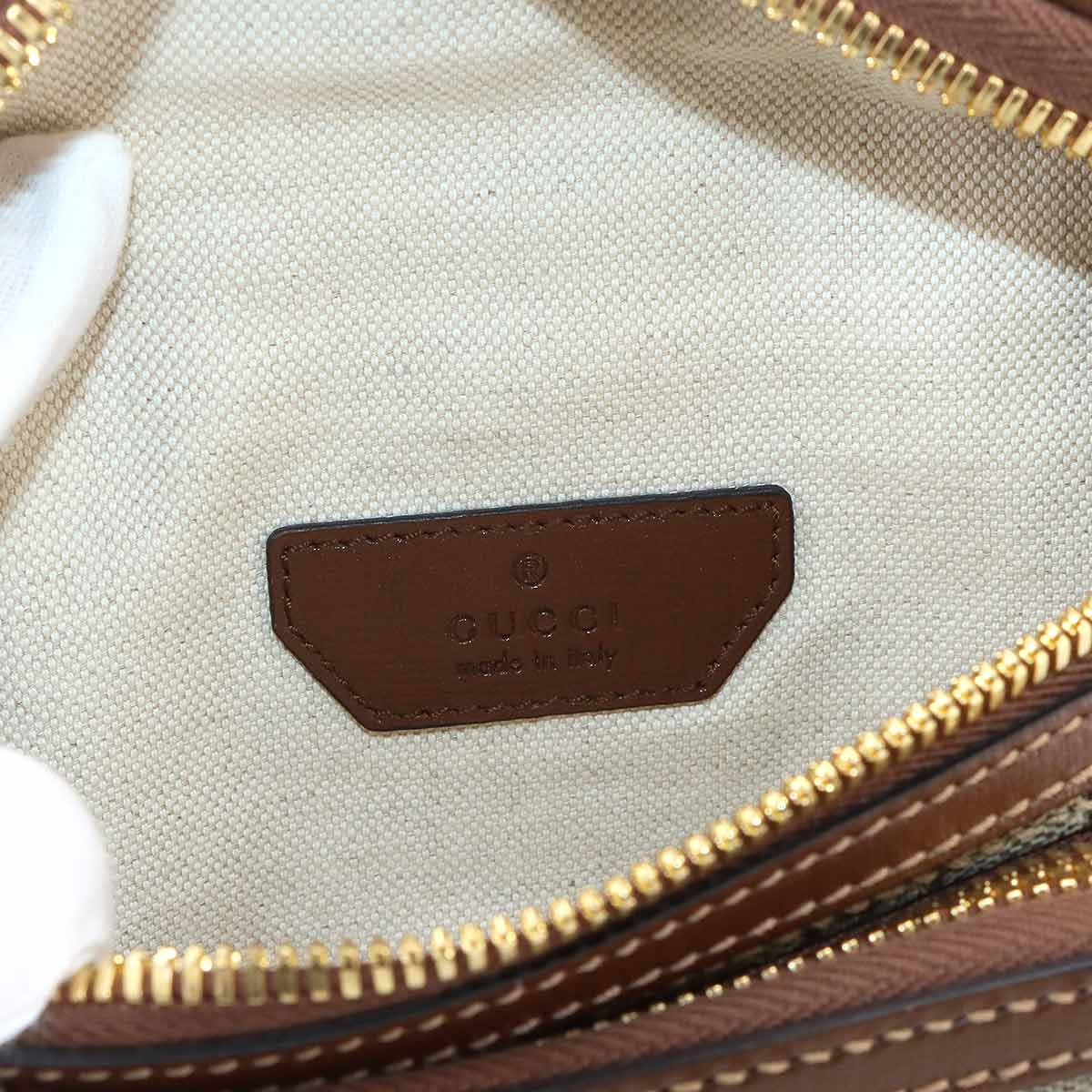 Interlocking G Belt Bag GG Supreme Leather Beige Brown 682933
