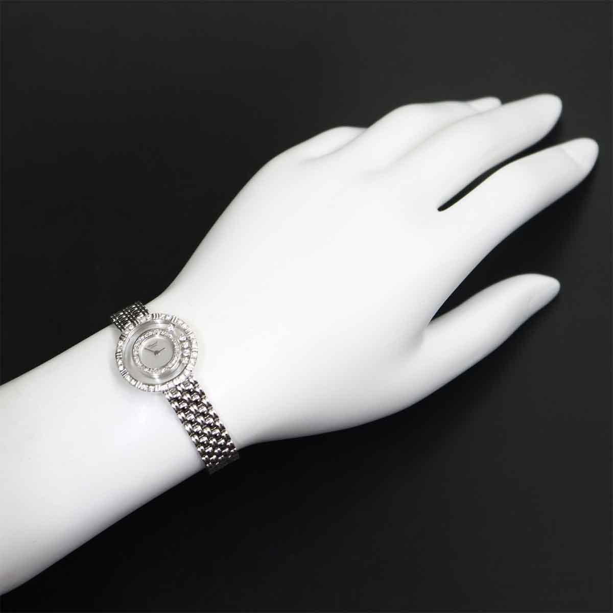 Happy Diamonds 4119 Ladies 750 WG 5P Diamond