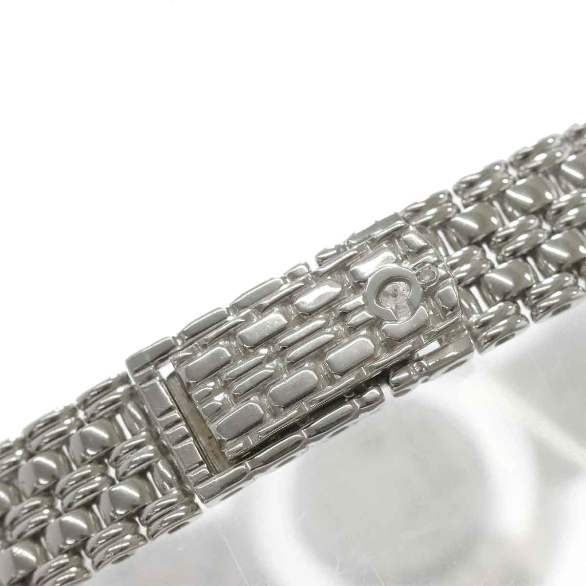 Happy Diamonds 4119 Ladies 750 WG 5P Diamond