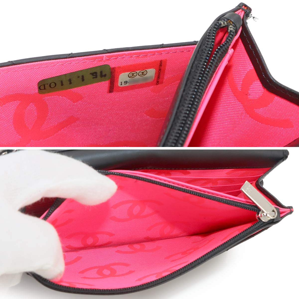 Cambon Line Chain Long Wallet Leather Enamel Black A46646