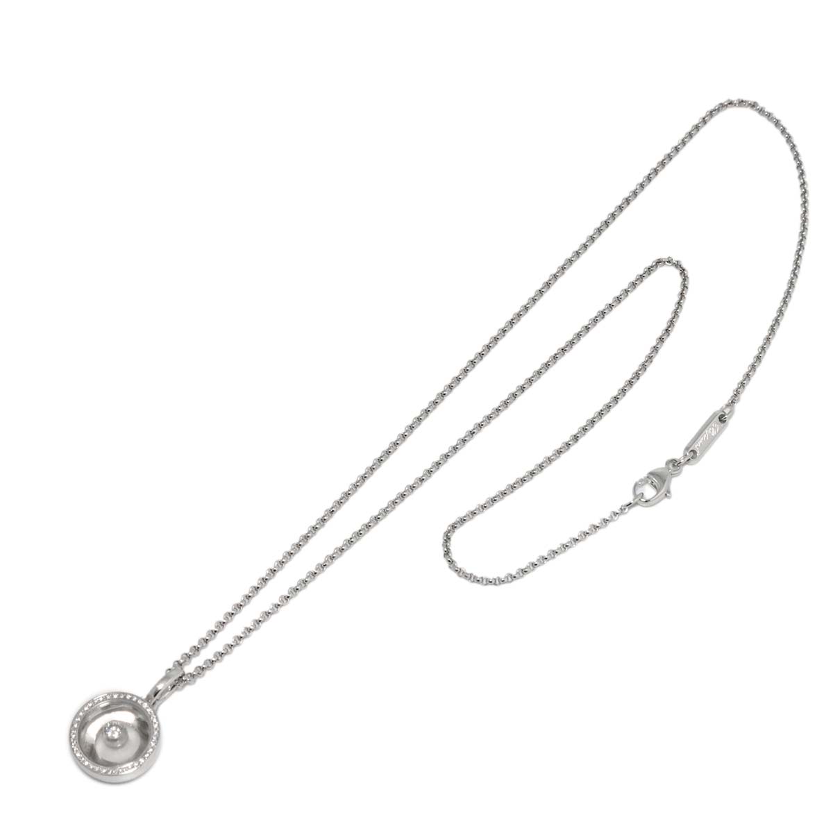 Happy Diamond Necklace 18K White Gold 750