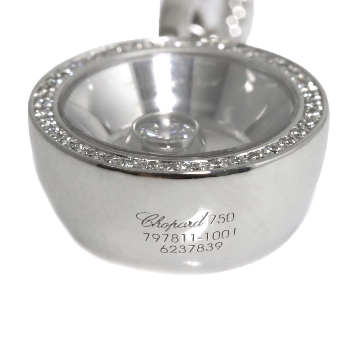 Happy Diamond Necklace 18K White Gold 750