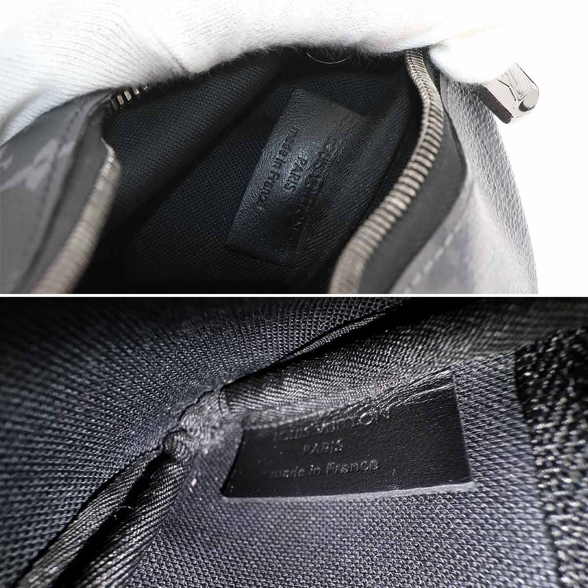 Monogram Eclipse Trio Messenger Shoulder Bag M69443 Purse