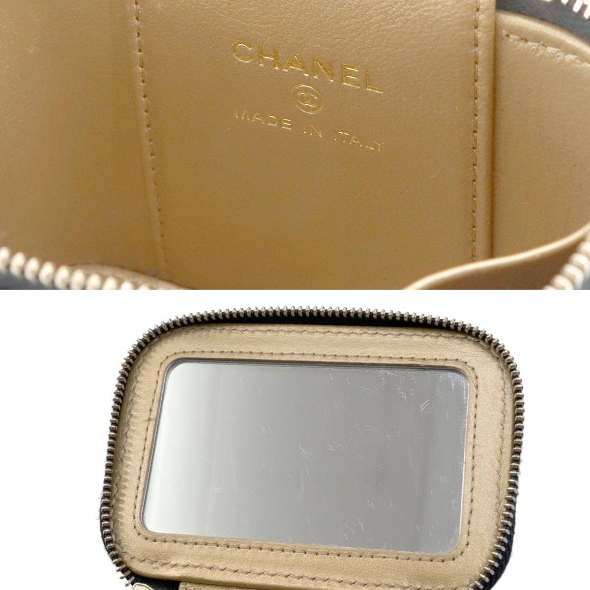 Matelasse Mini Vanity Chain Shoulder Bag Leather Black Purse