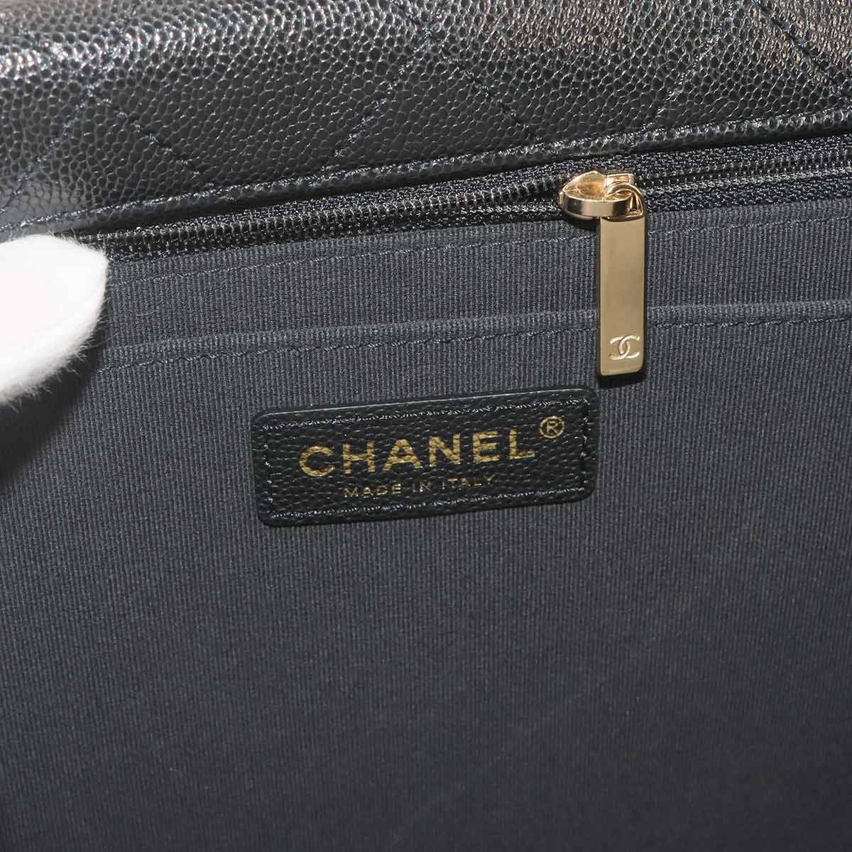 Matelasse 40 Chain Shoulder Bag Leather Black Jumbo