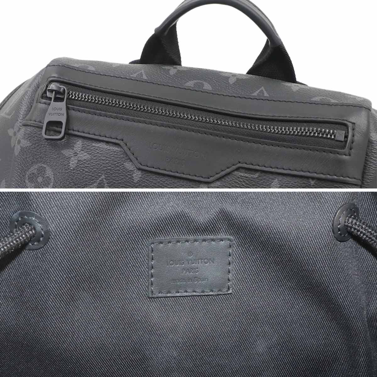 Monogram Eclipse Getaway Backpack Black M46792 Purse