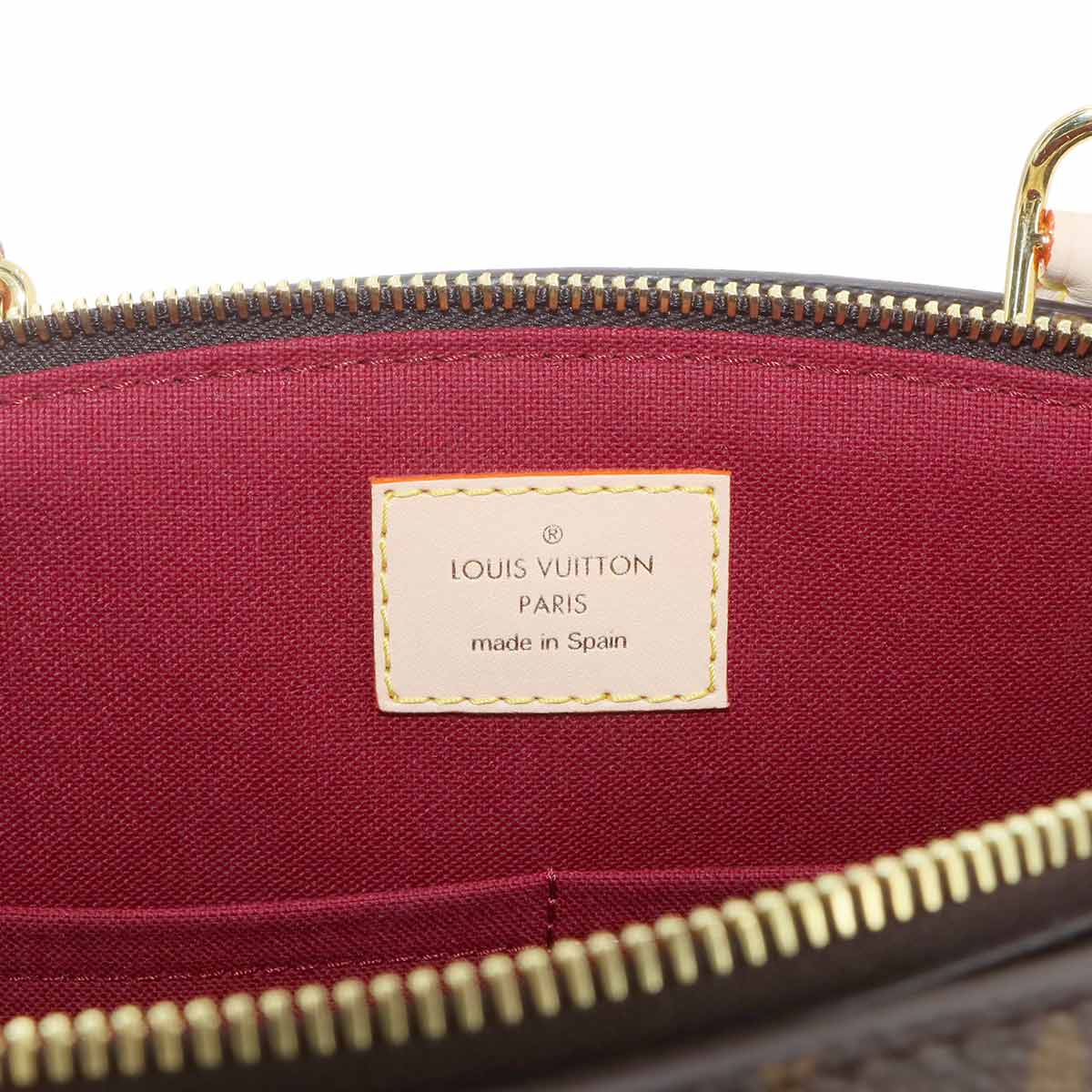 Monogram Petit Palais PM Hand Shoulder Bag Brown M45900