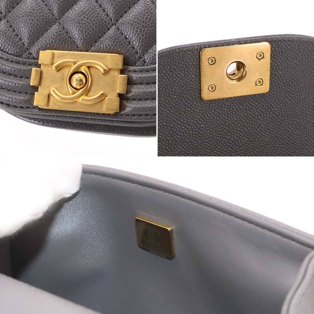 Boy CHANEL Small Chain Shoulder Bag Gray AS3350